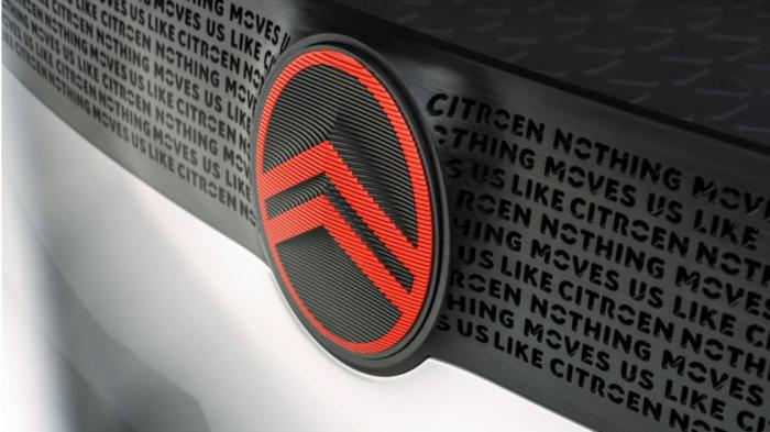 Νέα εποχή με νέο λογότυπο για τη Citroen! 
